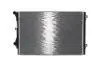 CR1538000S Радіатор VW PASSAT (362) alt MAHLE / KNECHT підбір по vin на Brocar