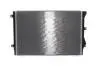 CR1538000S Радіатор VW PASSAT (362) alt MAHLE / KNECHT підбір по vin на Brocar