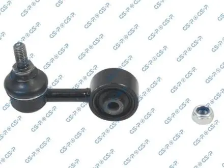 S050077 Тяга стабилизатора PRZOD L/P GSP подбор по vin на Brocar