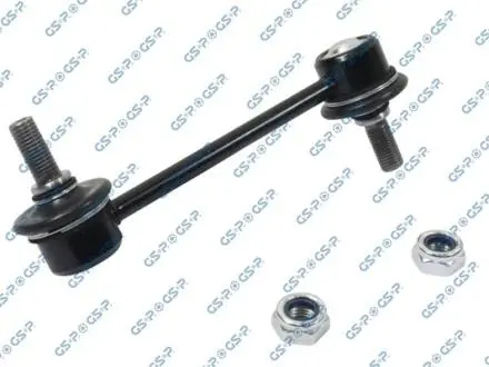 S050002 Тяга стабілізатора PRZOD L/P GSP підбір по vin на Brocar