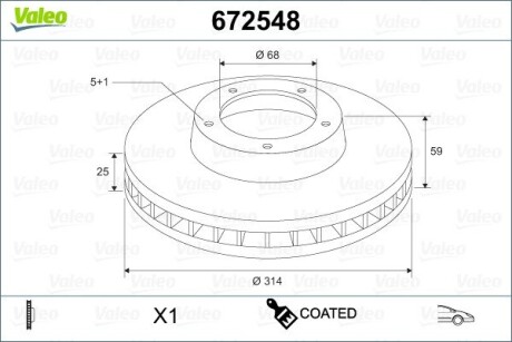 672548 TARCZA HAM. MALOWANA AUDI A6 VALEO подбор по vin на Brocar