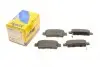 Колодки тормозные (задние) Toyota Avensis/ Previa 2.0/2.0D 01-09 2204280