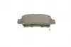 2204280 Колодки тормозные (задние) Toyota Avensis/ Previa 2.0/2.0D 01-09 METELLI підбір по vin на Brocar