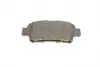 2204280 Колодки тормозные (задние) Toyota Avensis/ Previa 2.0/2.0D 01-09 METELLI підбір по vin на Brocar