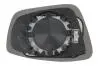 SZKLO LUSTERKA LE VW UP 11- 4059G03