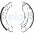 Барабанные(тормозные) колодки LS2002