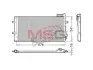 DCN02035 CH£ODNICA KLIMATYZACJI AUDI DENSO підбір по vin на Brocar