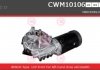 Двигатель стеклоочистителя CWM10106AS