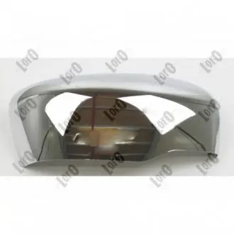 2707C04 OBUDOWA LUSTERKA PR NISSAN ABAKUS подбор по vin на Brocar