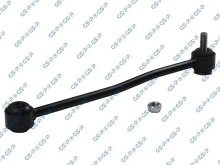 S050150 Тяга стабілізатора TYL L/P GSP підбір по vin на Brocar