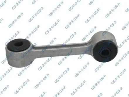 S050055 Тяга стабилизатора TYL L/P GSP подбор по vin на Brocar
