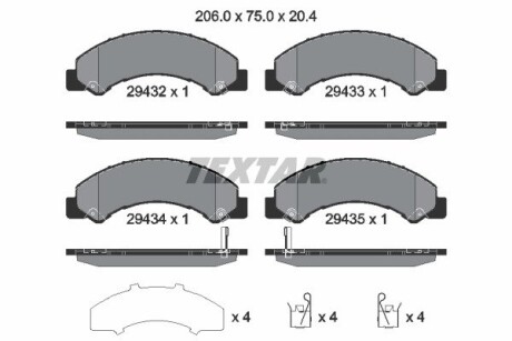 2943201 KLOCKI HAMULCOWE PRZOD/TYL TEXTAR підбір по vin на Brocar