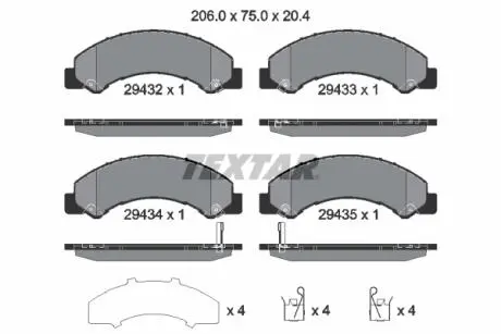 2943201 KLOCKI HAMULCOWE PRZOD/TYL TEXTAR підбір по vin на Brocar