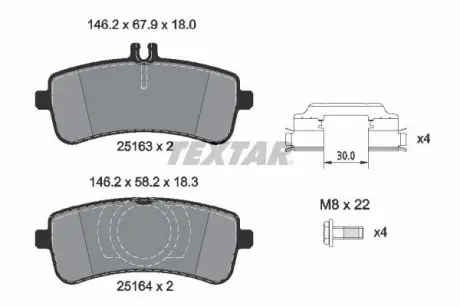 2516305 Комплект тормозных колодок TEXTAR підбір по vin на Brocar