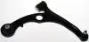 TRACK CONTROL ARM LOWER RH D120486