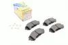Колодки тормозные (передние) Citroen Berlingo 18-/Peugeot 308 13-/Partner 18- 2209830