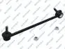 LACZNIK STAB. PRZOD PRAWY S050214