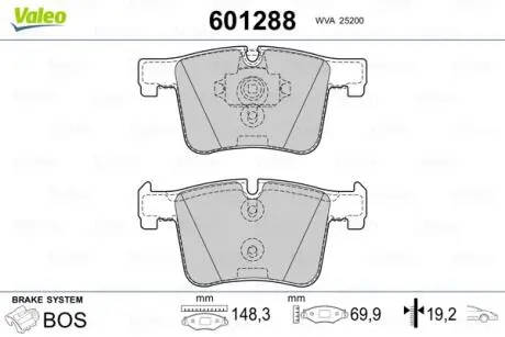 601288 Гальмівні колодки (набір) VALEO підбір по vin на Brocar