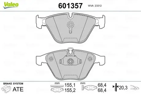 601357 Гальмівні колодки (набір) VALEO підбір по vin на Brocar