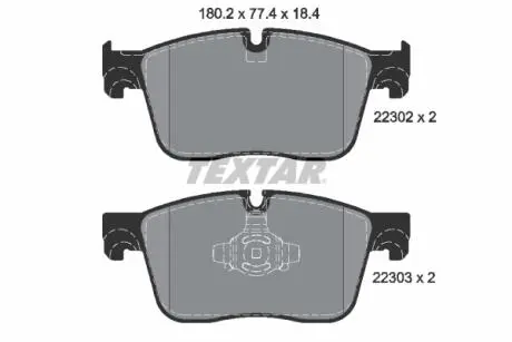 2230201 Колодки тормозные (передние) Land Rover Range Rover Velar 2.0/3.0 17- (Teves) Q+ TEXTAR подбор по vin на Brocar
