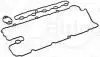 773910 Прокладка крышки клапанов BMW 3 (F30/F80)/5 (G30/F90)/7 (G11/G12) 15- B58 B30 (к-кт) ELRING підбір по vin на Brocar