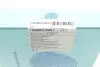 ADBP210061 Фільтр АКПП Mitsubishi Lancer/Galant 1.5-2.4 03- BLUE PRINT підбір по vin на Brocar