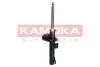 Амортизатор PRZOD PR GAZ 2000386