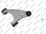 S060002 WAHACZ PRZOD PRAWY GORNY GSP підбір по vin на Brocar