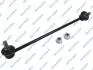 LACZNIK STAB. PRZOD LEWY S050618