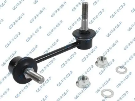 S050421 LACZNIK STAB. PRZOD LEWY GSP подбор по vin на Brocar