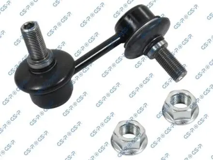 S050323 LACZNIK STAB. PRZOD LEWY GSP подбор по vin на Brocar