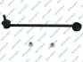 S050213 LACZNIK STAB. PRZOD LEWY GSP підбір по vin на Brocar