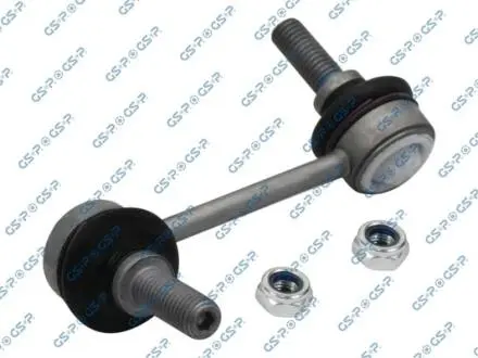 S050010 LACZNIK STAB. PRZOD LEWY GSP подбор по vin на Brocar