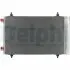 Конденсатор, кондиционер TSP0225702