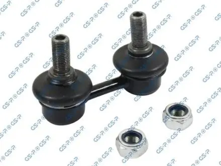 S050439 LACZNIK STAB. PRZOD L/P GSP подбор по vin на Brocar