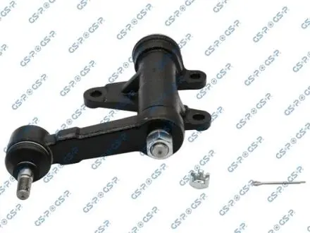 S010010 S010010 GSP - Маятник GSP подбор по vin на Brocar