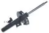 Амортизатор PRZOD PRAWY DSB373G