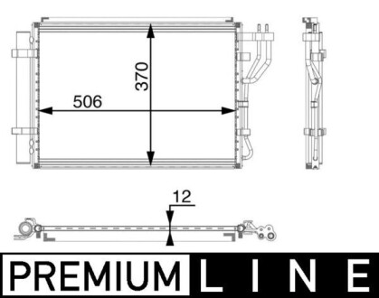 AC48000P Skraplacz klimatyzacji MAHLE / KNECHT підбір по vin на Brocar