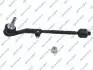 S100332 DRAZEK KIER. LEWY KPL. GSP підбір по vin на Brocar