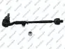 S100345 DRAZEK KIER. LEWY KPL. GSP підбір по vin на Brocar
