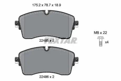 2248503 Гальмівні колодки, дискові TEXTAR підбір по vin на Brocar