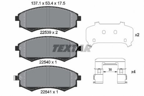 2253901 KLOCKI HAMULCOWE PRZOD TEXTAR подбор по vin на Brocar