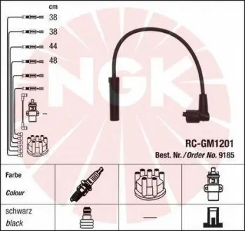RCGM1201 Дроти запалення, набір NGK підбір по vin на Brocar