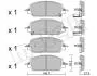 Колодки гальмівні (передні) Honda CR-V V 17- 2211530