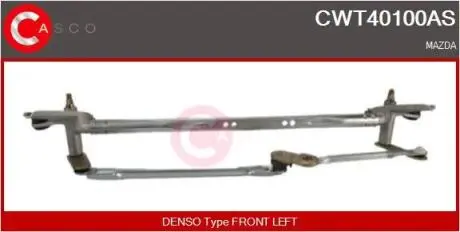 CWT40100AS Система тяг та важелів CASCO підбір по vin на Brocar