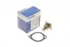 Термостат MAHLE TX 203 88D TX20388D