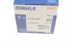 TX20388D Термостат MAHLE / KNECHT підбір по vin на Brocar