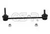 S050476 LACZNIK STAB. TYL L/P GSP підбір по vin на Brocar