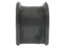 4268740 LACZNIK STABILIZATORA STARLINE підбір по vin на Brocar