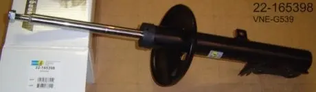 22165398 Амортизатор газовий BILSTEIN підбір по vin на Brocar